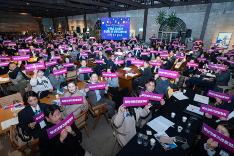 부산크루즈관광협회 출항… “사상 최다 입항 뒷받침”