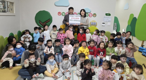 부산 북구 만덕1동 가온누리어린이집, 이웃愛 희망나눔 성금 기탁