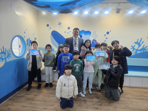 한국수산자원공단 제주본부, 청소년 해양진로탐색 교육지원