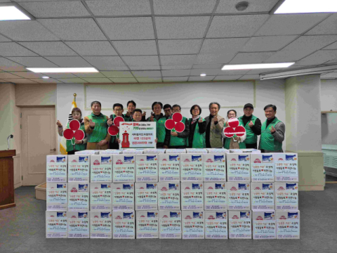 해운대구 반송1동 새마을지도자협의회, 이웃돕기 성품 전달