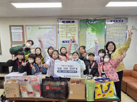 동래구 온천2동 내산태권도, 저소득층에 라면 기부