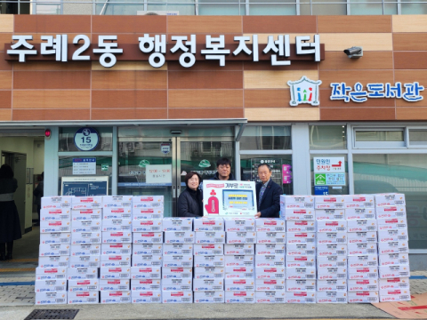 명륜진사갈비 부산주례점, 사상구 주례2동에 라면 100박스 기탁