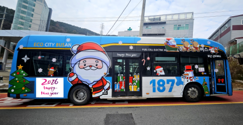 부산시, 내년 1월 중순까지 부산 산타버스 운영