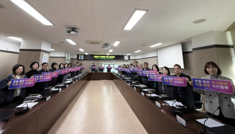 부산 서구, 적극행정 실천 결의대회 개최
