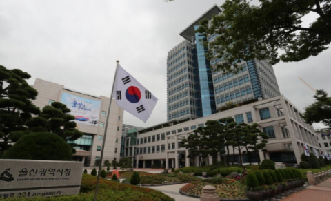 산재병원 개원·70세 이상 버스 무료… 새해부터 달라지는 울산