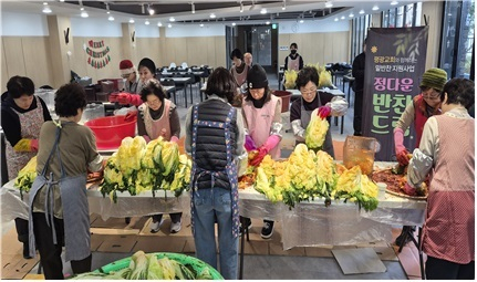 부산 중구 보수동 지역사회보장협의체, ‘정다운 반찬드림’ 김장김치 나눔