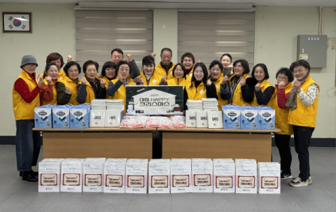 중구 대청동 지역사회보장협의체, ‘대청 HAPPY 크리스마스’ 성품 전달