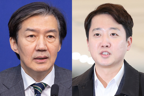 조국, 이준석에 공개 사과 