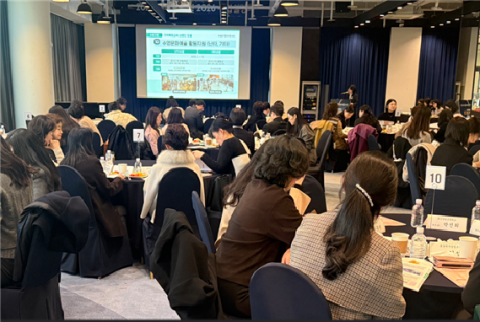 수영구희망교육지구, 2025 성과보고회 및 2026 사업설명회 개최