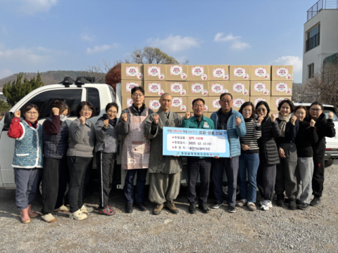 대천사·철마가든, 기장군 정관읍에 성품 기탁