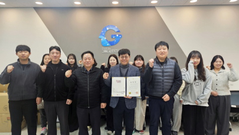 동의대 인공지능그랜드ICT연구센터, 디지털 인재양성 부산시장 표창