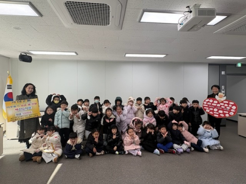 가야벽산유치원, 가야2동에 성금 100만 원 기탁