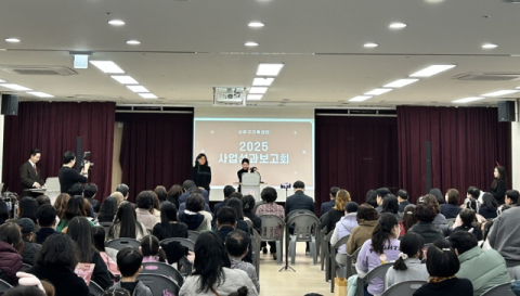 사하구가족센터, 사업성과보고회 ‘이음’ 성료