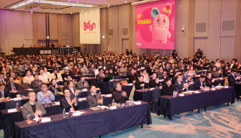 전국서 가장 큰 대학생 서포터스, 글로벌허브도시특별법 1만 3000명 서명 주도 [블록체인 위크 인 부산]