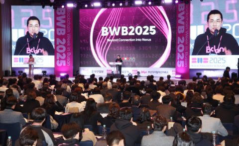 “비단주머니, 330만 부산의 행정·금융·일상 서비스를 하나로” [블록체인 위크 인 부산]