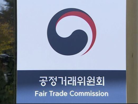 공정위 '고려아연과 경영권 분쟁' 영풍 현장 조사