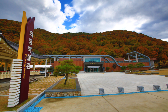 경남 의령군 의병박물관 건물 전경. 의령군 제공