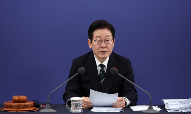 이재명 대통령이 23일 부산 동구 해양수산부 청사에서 열린 국무회의에서 발언하고 있다. 연합뉴스