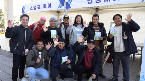 행사 진행 모습