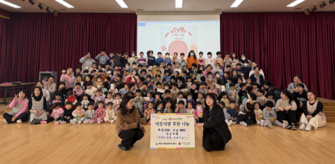 혜화어린이집, 동래구 명장1동에 기부로 뜻깊은 나눔 실천