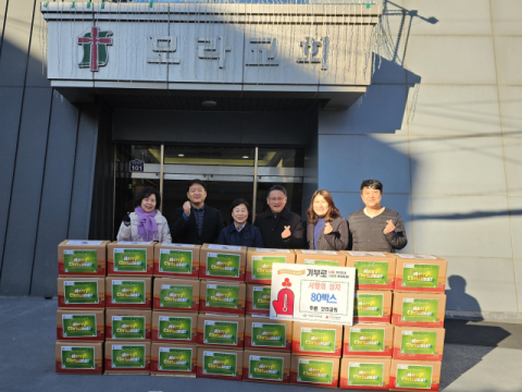 모라교회 ‘사랑의 선물상자’, 사상구 모라1동에 전달