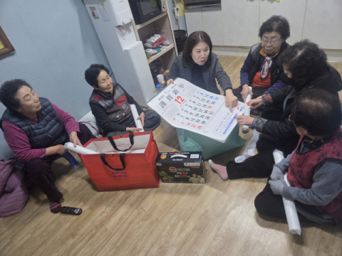 동구 초량2동 따뜻한 적극행정, 경로당 5곳 찾아 어르신 겨울철 안부 살펴