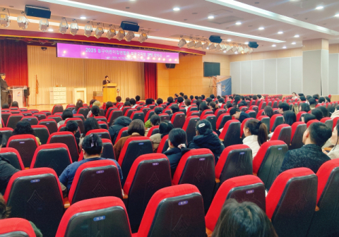 부산 동구, ‘어린이집 보육교직원 힐링 한마당’ 성료