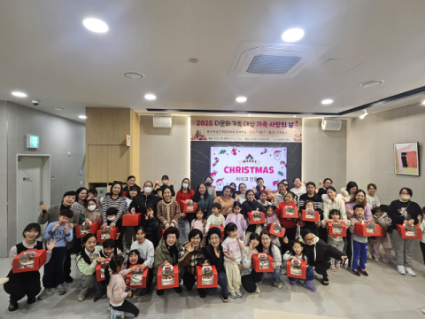 부산 동구, 다문화 가족 '크리스마스 케이크 만들기 프로그램' 성료