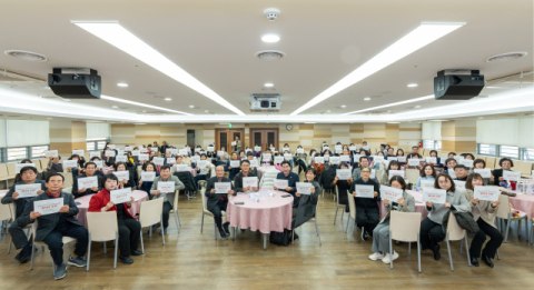 부산진구 지역사회보장협의체, ‘성과공유회-같이의 가치’ 성료