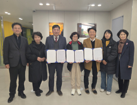 부산진구 초읍동-새마을부녀회-성광교회, 업무협약 체결