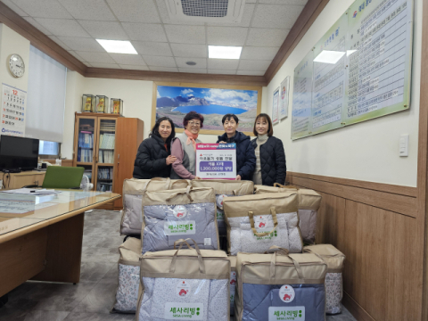 화명선원 선행회, 북구 화명2동에 연말 이웃돕기 성품 기탁