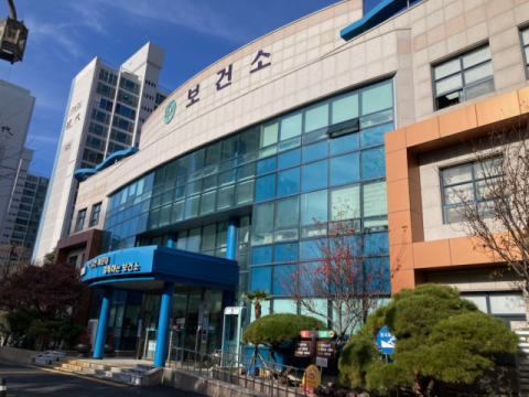 해운대구, ‘2025년 보건행정 전국 최고 수준’ 입증… 16관왕 쾌거