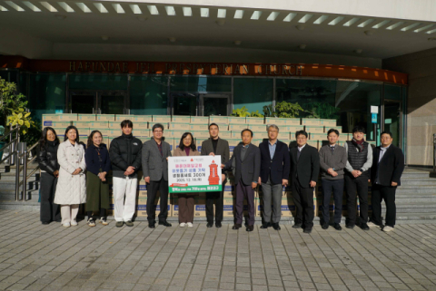 해운대제일교회, 해운대구에 이웃돕기 성품 1000만 원 상당 기탁
