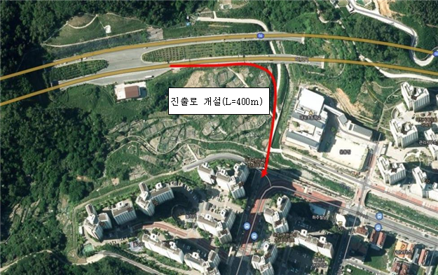 아주터널 입구 아주 진출로 개설 구간. 서일준 의원실 제공