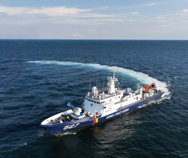 울산해경 최신예 경비함정 527함. 울산해경 제공