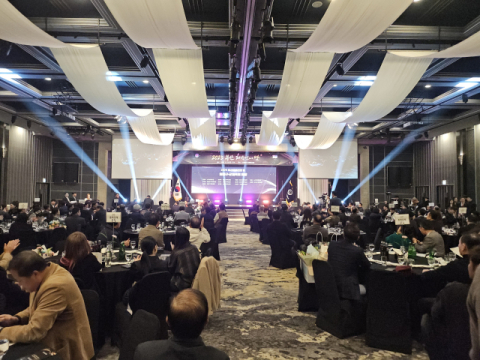 부산시체육회 ‘2025 부산체육인의 밤’ 행사