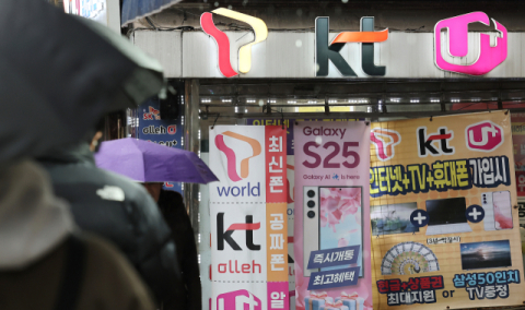 휴대폰 개통할 때 ‘안면 인증’ 시범 실시