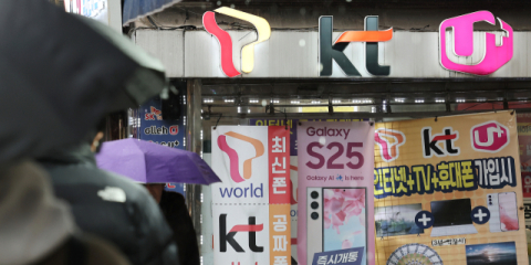 휴대폰 개통할 때 ‘안면 인증’ 시범 실시