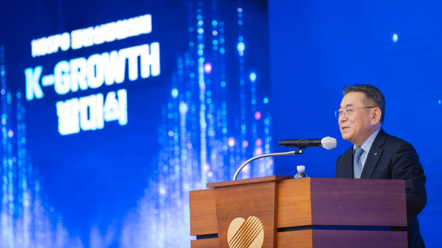 김준동 한국남부발전 사장이 지난 23일 남부발전 본사 대강당에서 열린 ‘KOSPO 동반성장협의체 발대식’에서 환영사를 하고 있다. 남부발전 제공