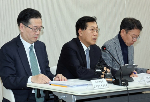 해외주식 팔고 국내 증시 투자하면 양도세 1년간 면제