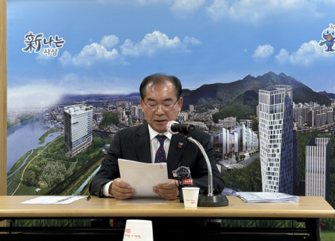 삭감된 예산, 구상권 청구?… 구립 치매요양원 둘러싸고 사상구-구의회 갈등