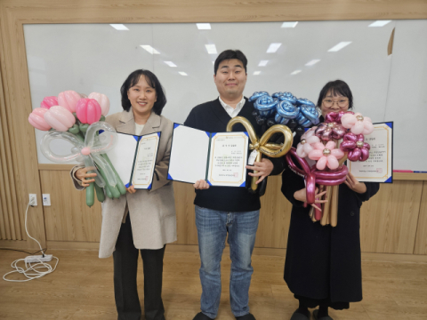 동명대 학생상담센터, 우수상담원 및 우수사례·슬로건 공모전 시상식 성료