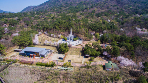 김해 분성산 생태숲 생태체험관, 환경교육센터로 지정