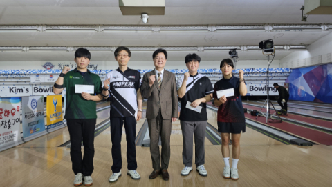 동명대 볼링부 최범준, 화승그룹배 전국볼링대회 연말 최종 우승 쾌거