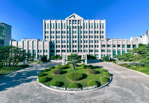 국립부경대, 국공립대학 종합청렴도 평가 1위