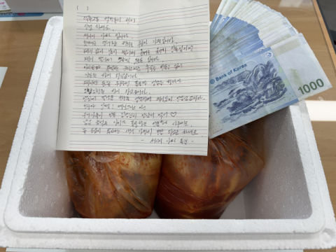 아이들과 만든 크리스마스 추억, 이웃에게 나눈 ‘세 아이 아빠’