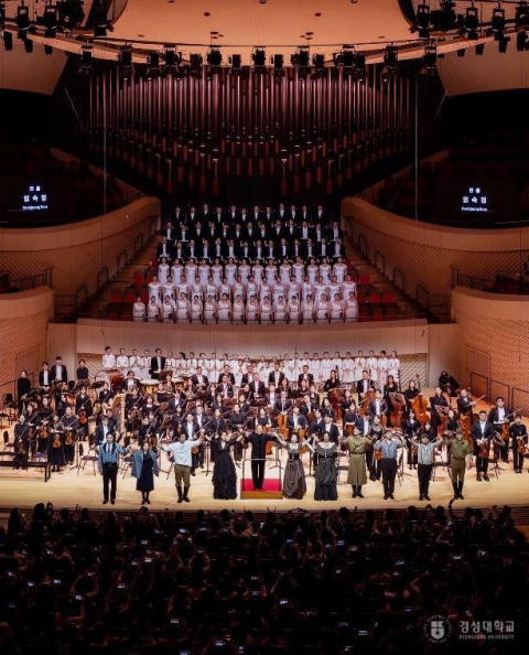 경성대 패션디자인학과, 콘서트 오페라 ‘카르멘’ 합창단 의상제작 참여