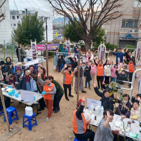 남구 감만1동 지역사회보장협의체, 찾아가는 골목길 복지복덕방 성료