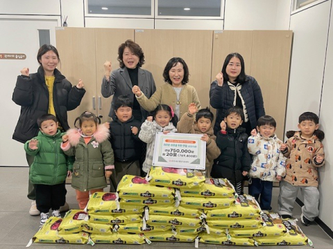 이편한세상 동래온천어린이집, 동래구 온천3동에 성금·품 전달