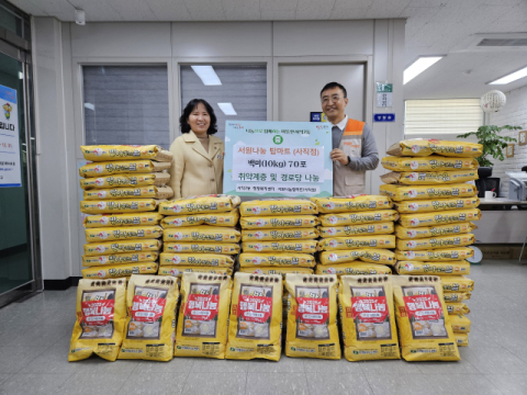 서원나눔 탑마트 사직점, 동래구 사직2동에 성품 전달